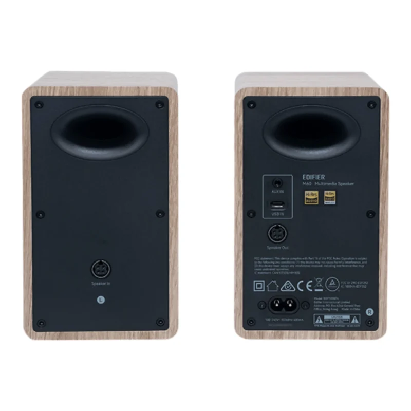 Edifier M60 2.0 Desktop Speakers