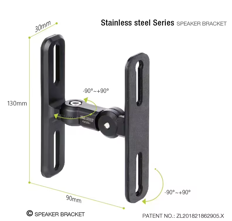 Speaker-Wall-mount-bracket-_2 Speaker Wall mount bracket 2