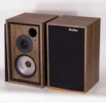 SoundArtist BBC LS5/9