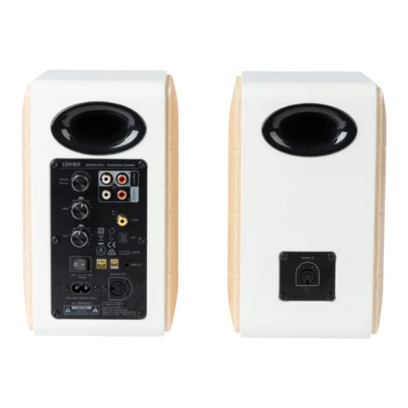 Edifier S880DB MKII Active Speakers