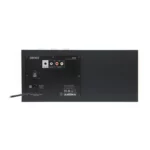 Edifier D12 Integrated Stereo Speakers