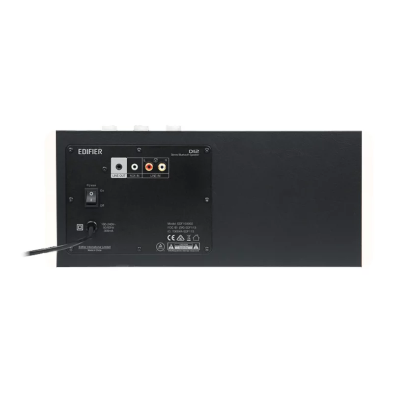 Edifier D12 Integrated Stereo Speakers
